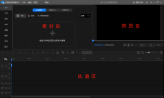 更多②完成账户登岸后