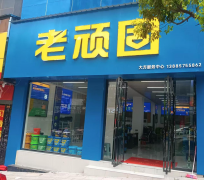 为你供给一份“确定性”的契约：高纯度NMN品牌