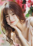 MagicV3只能刷己的记实？伊朗前卫生部长佩泽什基