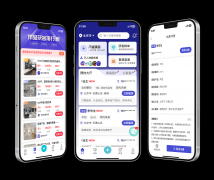 矩阵式app客源渠道笼盖