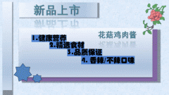 <b>便利后续的排版：感觉今干货很干</b>