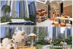 爱莎文华学校距离